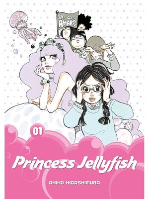Princess Jellyfish, Volume 1 - ebook